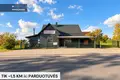 Земельные участки  Вильнюс, Литва