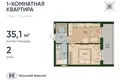 Apartamento 1 habitación 35 m² Kaliningrado, Rusia