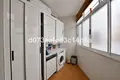 Appartement 3 chambres 196 m² Espagne, Espagne