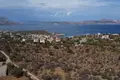 Atterrir  Kókkino Chorió, Grèce