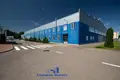 Офис 4 351 м² Минск, Беларусь