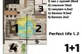 Mieszkanie 2 pokoi 65 m² Erdemli, Turcja