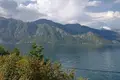 Grundstück  Geshtenja, Montenegro