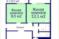 3 room apartment 54 m² Smalyavichy, Belarus