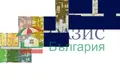 Wohnung 2 zimmer 56 m² Burgas, Bulgarien