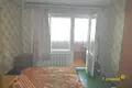 Appartement 1 chambre 41 m² Minsk, Bélarus
