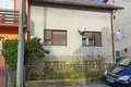 Investition  Stadt Zagreb, Kroatien
