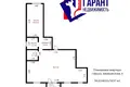 Apartamento 4 habitaciones 85 m² Kalodziscanski sielski Saviet, Belarús