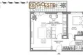 2 room apartment  Smolice, Poland