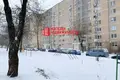 Wohnung 4 zimmer 87 m² Hrodna, Belarus