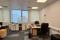 Офис 298 м² Москва, Россия