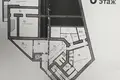 Bureau 2 757 m² à Moscou, Russie