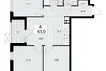 Wohnung 4 zimmer 65 m² Kommunarka, Russland