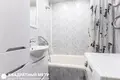 Appartement 2 chambres 47 m² Minsk, Bélarus
