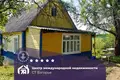 Maison 44 m² Aliachnovicki sielski Saviet, Bélarus