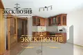 Wohnung 2 zimmer 74 m² Minsk, Belarus