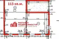 Магазин 113 м² Гродно, Беларусь