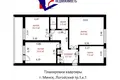 Appartement 3 chambres 63 m² Minsk, Bélarus