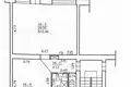 Nieruchomości komercyjne 59 m² Kowno, Litwa
