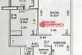 Квартира 1 комната 43 м² Гродно, Беларусь