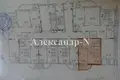 Apartamento 1 habitación 44 m² Odesa, Ucrania