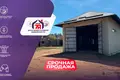 Земельные участки  Дзержинский сельский Совет, Беларусь