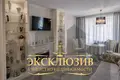 3 bedroom apartment 55 m² Homyel, Belarus