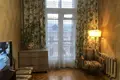 Appartement 3 chambres 67 m² Minsk, Bélarus