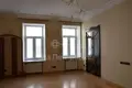 Wohnung 10 zimmer 341 m² Moskau, Russland