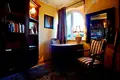 villa de 3 chambres 314 m² Grad Rovinj, Croatie