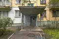Wohnung 2 zimmer 44 m² Minsk, Belarus