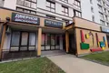 Магазин 78 м² в Минске, Беларусь