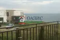 Dom 4 pokoi 162 m² Sozopol, Bułgaria