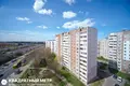 Wohnung 2 zimmer 48 m² Minsk, Belarus