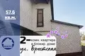 2 room apartment 58 m² Baranavichy, Belarus