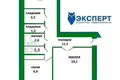Квартира 2 комнаты 58 м² Минск, Беларусь