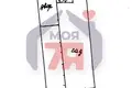Dom 37 m² Wilejka, Białoruś