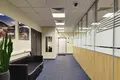 Office 1 372 m² in Moscow, Russia