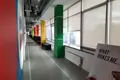 Office 1 690 m² in Moscow, Russia