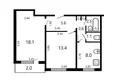 2 room apartment 52 m² Minsk, Belarus