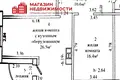 Квартира 2 комнаты 59 м² в Гродно, Беларусь