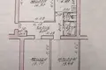 Квартира 3 комнаты 61 м² Орша, Беларусь