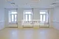 Propiedad comercial 959 m² en Moscú, Rusia