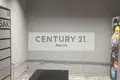 Gewerbefläche 15 m² in Moskau, Russland