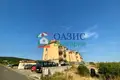 Appartement 2 chambres 54 m² Kocharitsa, Bulgarie