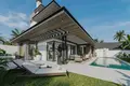 Квартира 4 комнаты  Михас, Испания