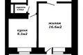 Квартира 1 комната 39 м² Минск, Беларусь