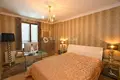 Вилла 3 спальни 170 м² Франция, Франция