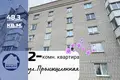 Apartamento 2 habitaciones 48 m² Baránavichi, Belarús