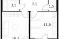 Mieszkanie 1 pokój 42 m² Moskwa, Rosja